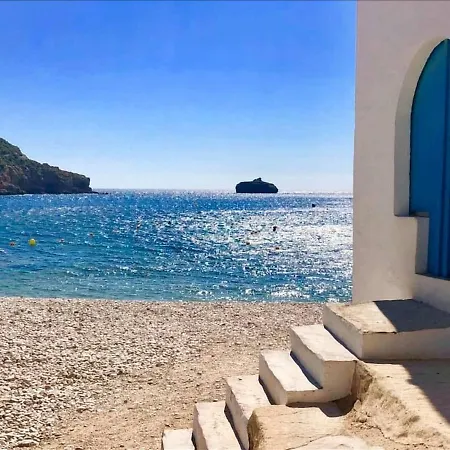 Casa Gaviota * Balcón del Mar